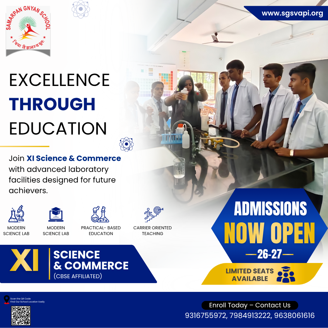 19  Ssamarpan Gyan school